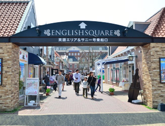 pGAiENGLISHSQUAREjyĵ