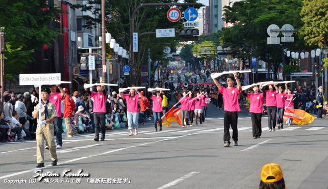 FUKUOKA Dream Scouts ǂ񂽂