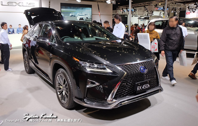 LexusiNTXjRX450h