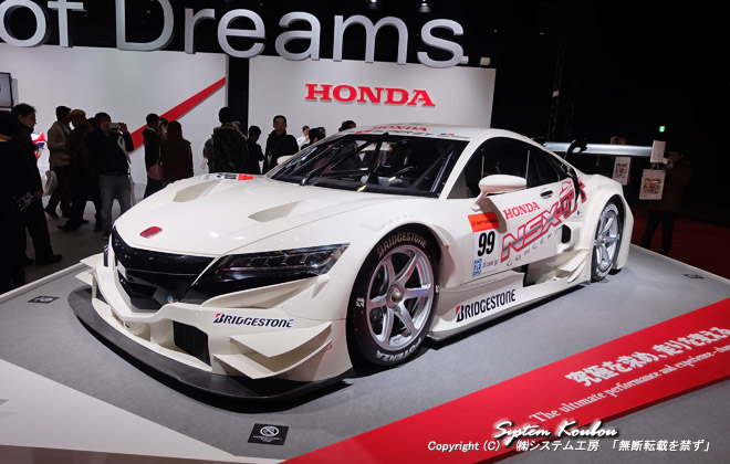 HONDAiz_jNSX-GT