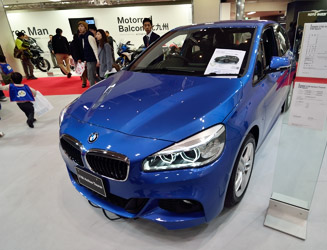 BMW 218i Active Tourer