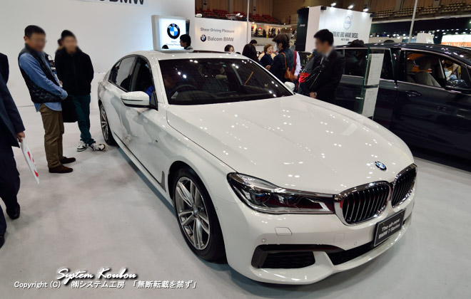 BMWir[G_u[jNew BMW 7SERIES