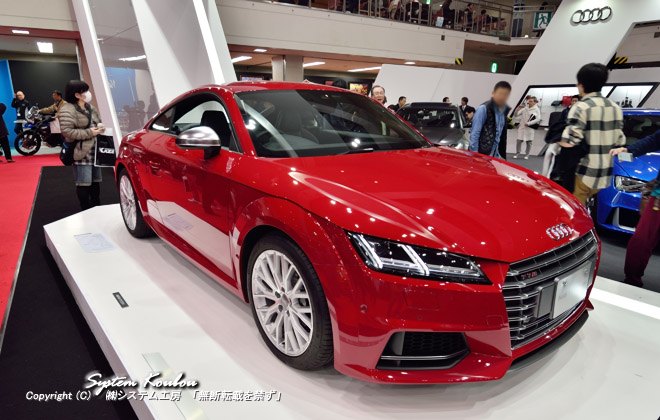 AudiiAEfBjTTS Coupe