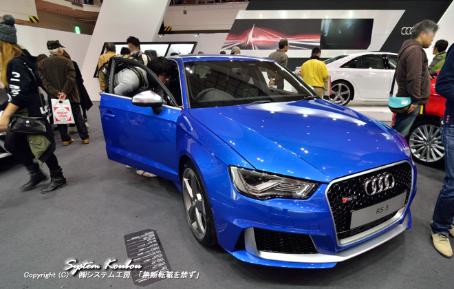 AudiiAEfBjRS 3 Sportback