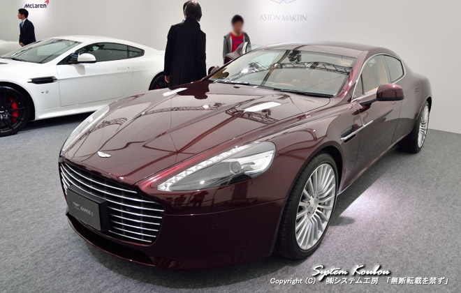 ASTON MARTINiAXg}[eBjRAPIDE S