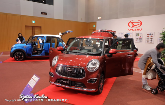 DAIHATSUi_Cncj b`rs