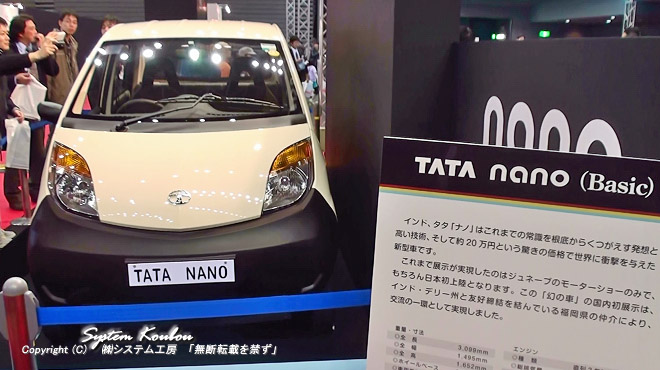 TATA NANO@624cc 35ps QO~Ƃ̉i