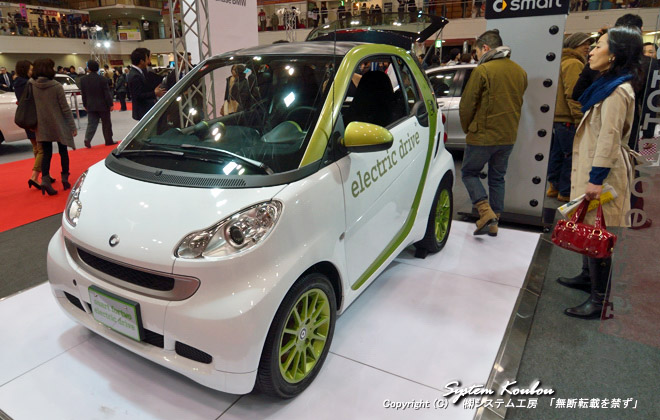 xciMercedes-BenzjSmart for two electric drive iP̏[dɂq130kmȏj