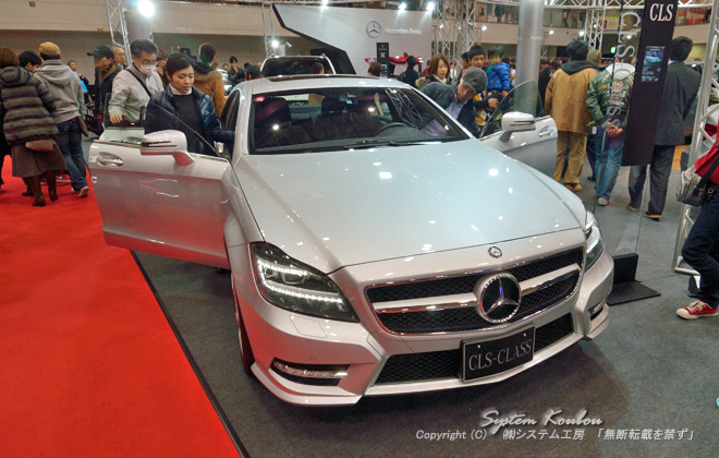 xciMercedes-BenzjCLS-CLASS(CLS 350 BlueEFFICIENCY)