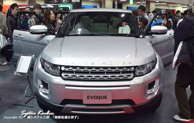 h[o[iLAND ROVERj RANGE ROVER EVOQUE ̓RpNgNXSUV