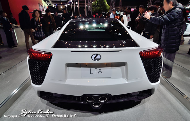 LEXUS LFÃA