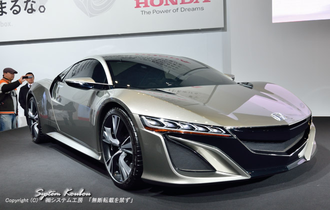 HONDA NSX concepti2015Ns̗\́uz_ENSXRZvgvj