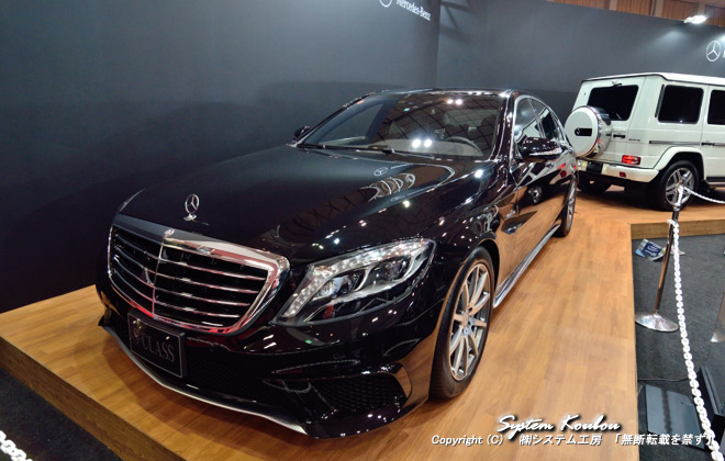 xciMercedes-Benzj S 63 AMG LONG