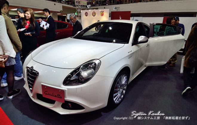 Alfa RomeoiAt@IjWGb^