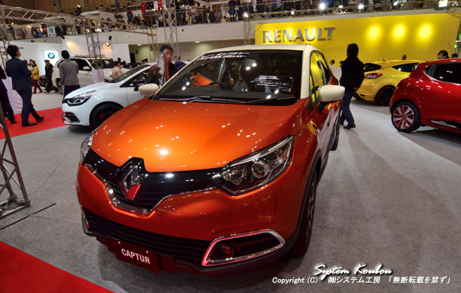 Renaultim[j CAPTUR