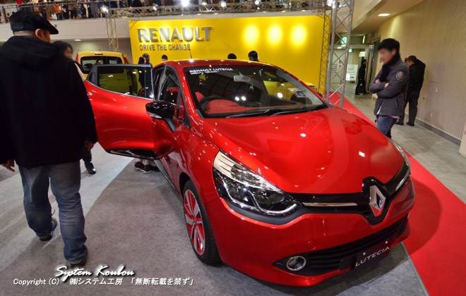 Renaultim[j LUTECIA