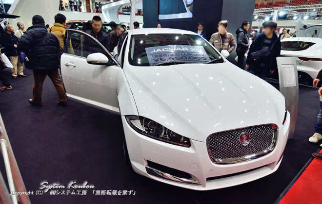 JAGUARiWK[j@XF 2.0 LUXURY