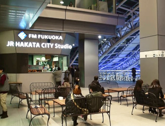 FMJR HAKATA CITY Studio