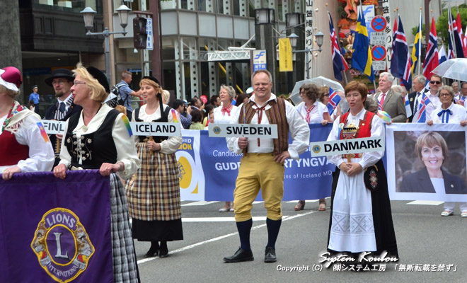 (MD102)XJfBiBA@mEF[tBhACXhXEF[ff}[N(SCANDINAVIA@NORGEFINLANDICELANDSWEDENDANMARK)