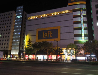 V_tg(Loft)