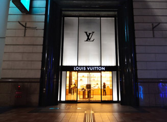 LOUIS VUITTON