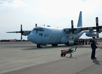 C-130H A@iЁFbL[hЁj